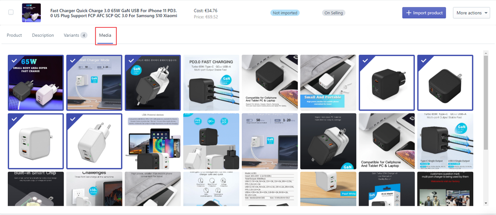 my products product edit media_dropshipman